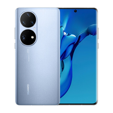 Смартфон HUAWEI P50 Pro - купить по выгодной цене в интернет-магазине ...