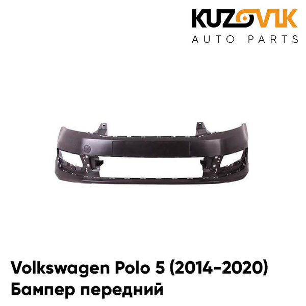 Бампер передний Volkswagen Polo Фольксваген Поло 5 (2014-2020) седан ...