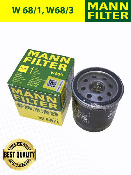 Фильтр масляный MANN FILTER W68/1, W68/3 - купить по выгодным ценам в ...