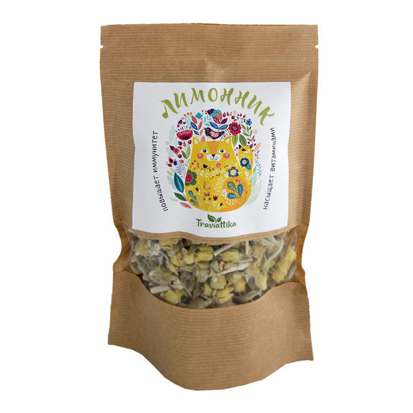 Лимонник/ Железница крымская Traviattika (чай малотира, татар-чай ...