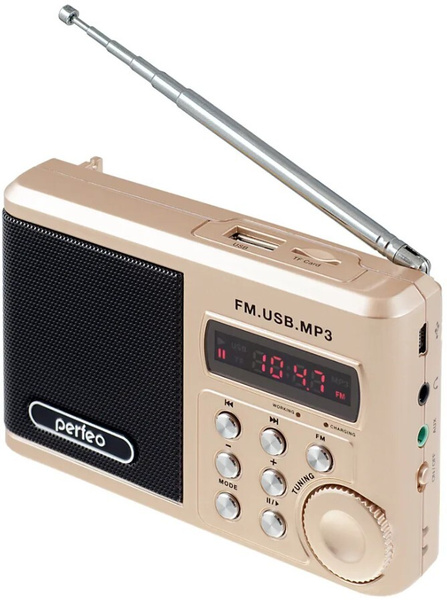 Радиоприемник PERFEO PF-SV922 SOUND RANGER, золотой купить по низкой ...