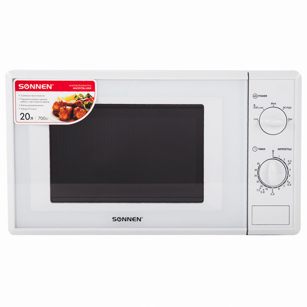 Микроволновая печь Sonnen MW2070B-5MW, 20 л, 700 Вт, таймер ...