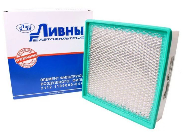 Фильтр воздушный 2110 Брисс Фильтр