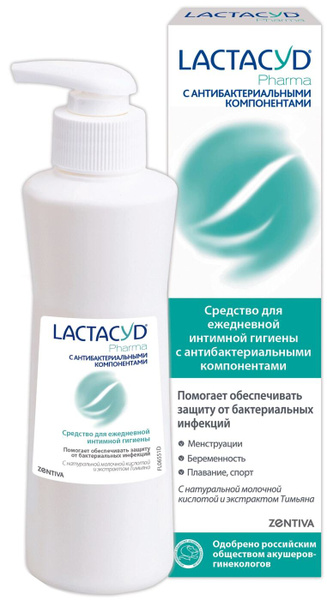 Лактацид Ozon