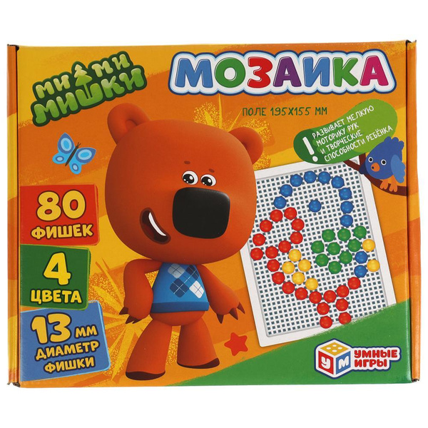Мозаика Умные игры пластиковая, 80 фишек, 4 цвета, Поле 195х155 мм ...