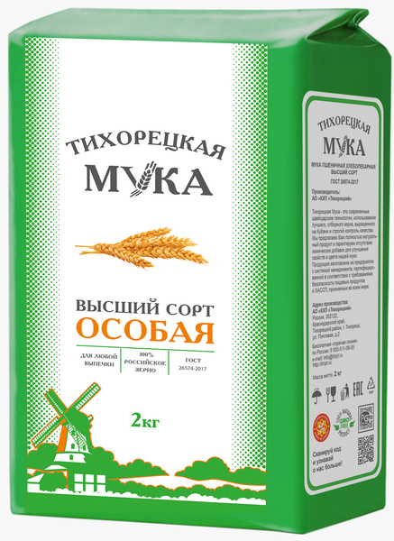 Мука пшеничная хлебопекарная "Тихорецкая Мука Особая" высший сорт, 2 кг ...