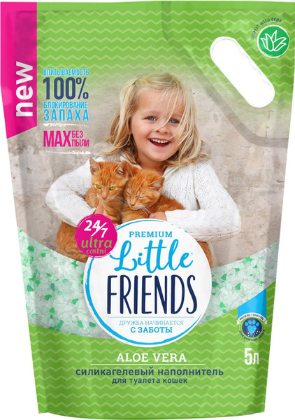 Наполнитель для кошачьего туалета Little Friends Силикагелевый Aloe ...