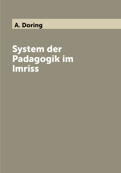 System der