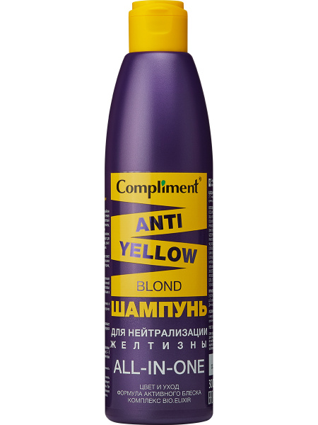 Compliment Anti-Yellow Blond Шампунь для нейтрализации желтизны 300мл ...