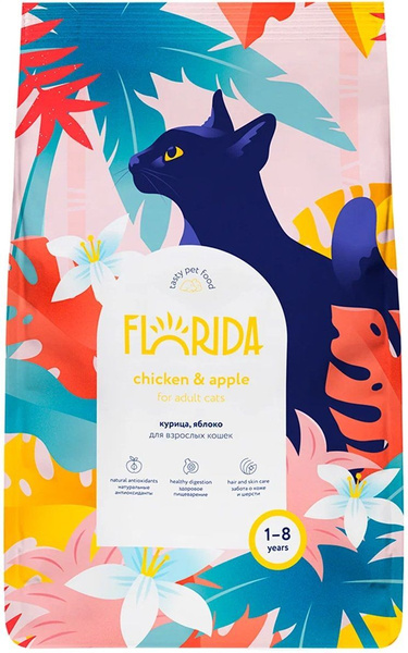 Сухой корм FLORIDA для взрослых кошек с курицей и яблоком 12кг 54468 ...