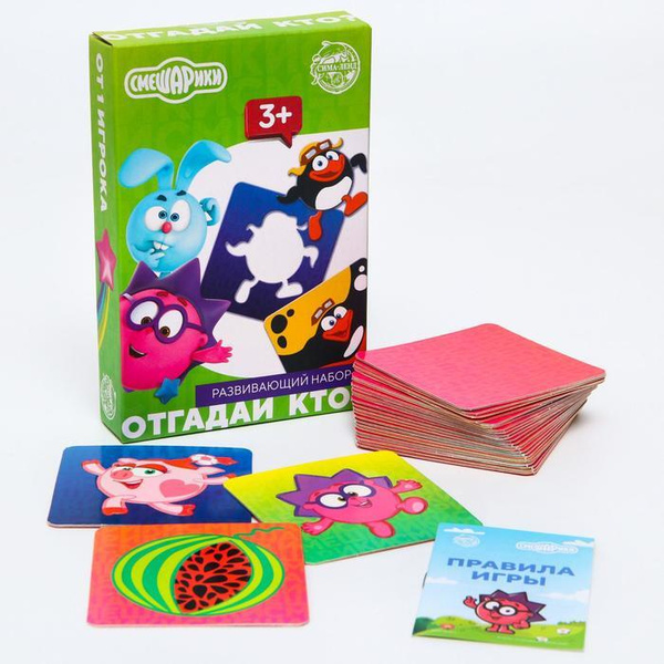 Логическая игра Смешарики "Отгадай кто?" от 3 лет, в коробке - купить с ...