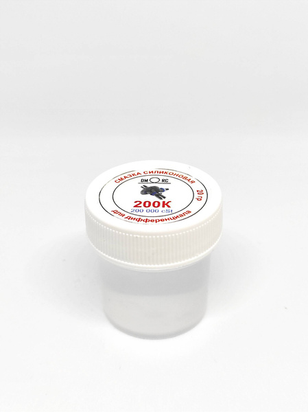 Силиконовое масло ПМС - 200000 cSt (200K) - купить с доставкой по ...