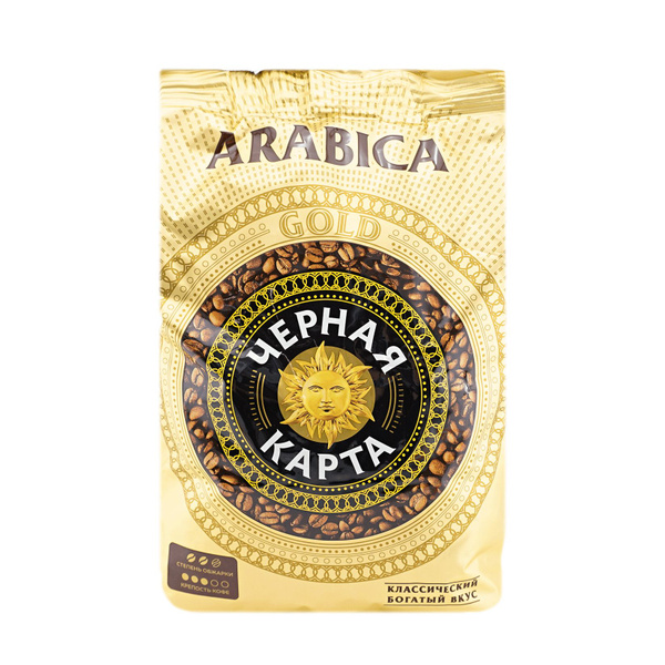 Кофе Черная карта Gold в зернах 1 кг - купить с доставкой по выгодным ...