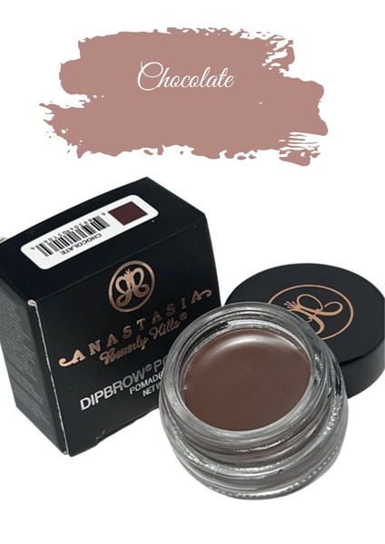 Chocolate помада для бровей - купить с доставкой по выгодным ценам в ...