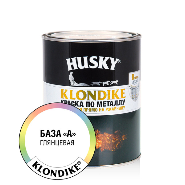Краска HUSKY DEKART КР по металлу Klondike_A Гладкая, Алкидная ...