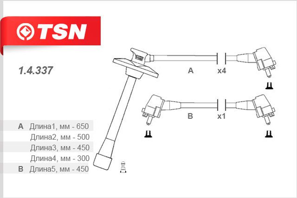 004 устройство. Неисправности воздухораспределителя. Тормозной воздухораспределитель 81-717. 004 устройство. 337 4.