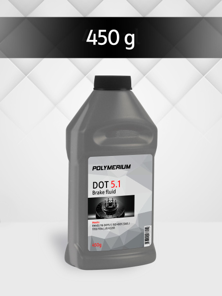 Жидкость тормозная POLYMERIUM plmdot5ip. DOT 5.1 - купить по доступной ...