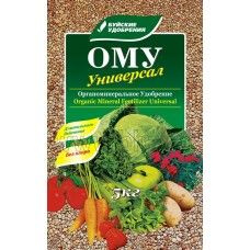 Органоминеральное удобрение ОМУ Универсал 5 кг Буйские удобрения ...