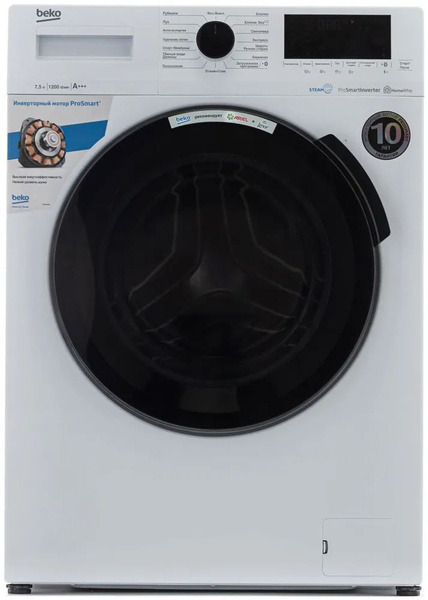 Стиральная машина Beko WSPE7H616W, белый - купить по выгодной цене в ...