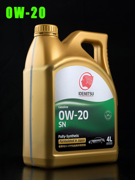 Масло моторное IDEMITSU Gasoline Fully-Synthetic 0W-20 Синтетическое 4 ...