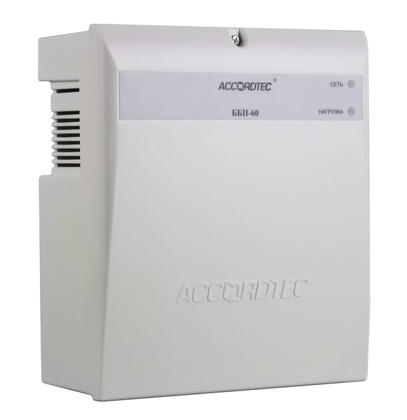 Блок бесперебойного питания AccordTec ББП-60 исп. 1 - купить с ...