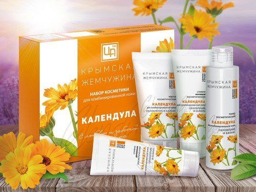 Царство ароматов, Подарочный набор косметики "КРЫМСКАЯ ЖЕМЧУЖИНА ...