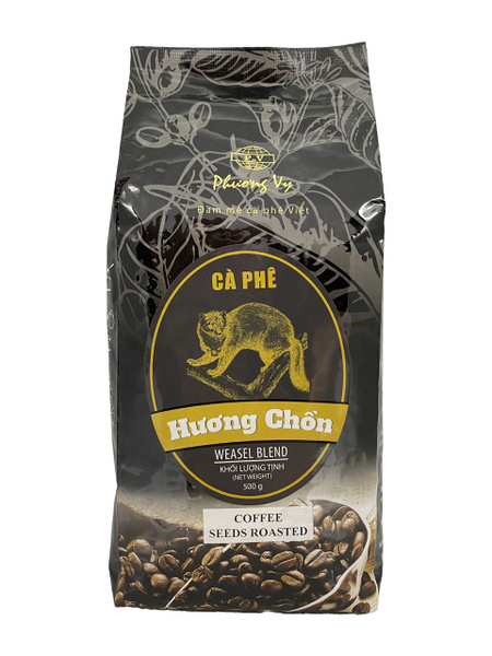 Вьетнамский кофе в зернах Ласка Чон (Huong Chon) - PHUONG Vy - 500г ...