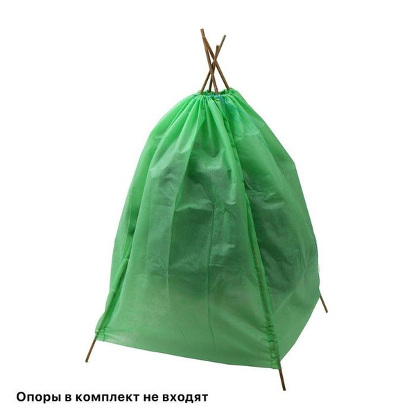Укрывной материал - купить по выгодны ценам в интернет-магазине OZON ...