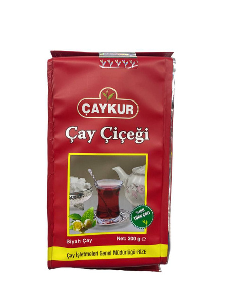 Турецкий натуральный черный чай Caykur 200 г. - купить с доставкой по ...