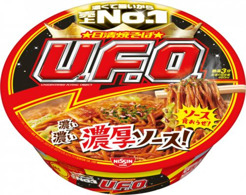 Лапша быстрого приготовления NISSIN UFO с соусом якисоба 128 г - купить ...
