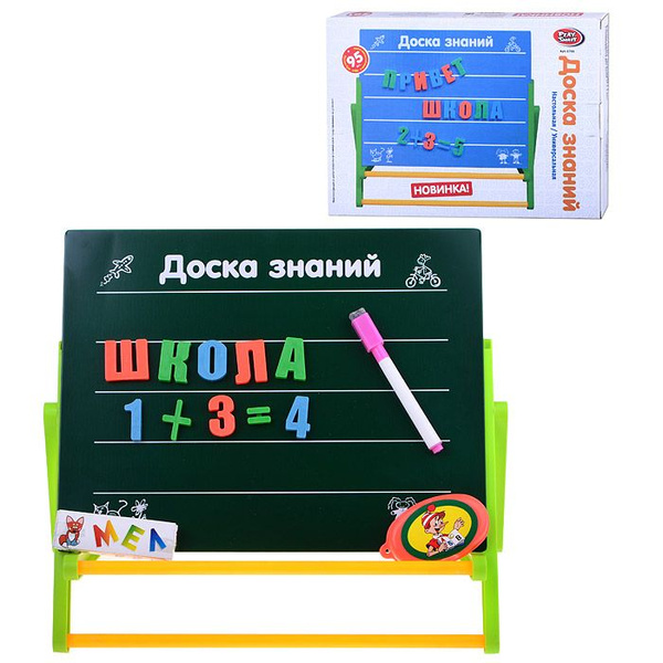 Play Smart Доска магнитно-маркерная - купить с доставкой по выгодным ...