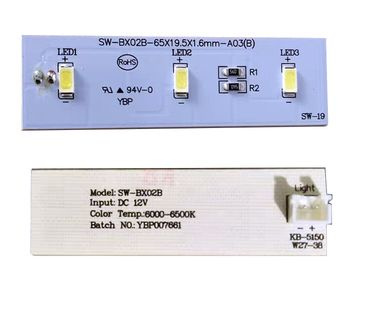 Iлекс холодильник LED лампа SW - BX02B - купить с доставкой по выгодным ...