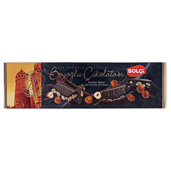 Шоколад Lindt темный фундук 300г