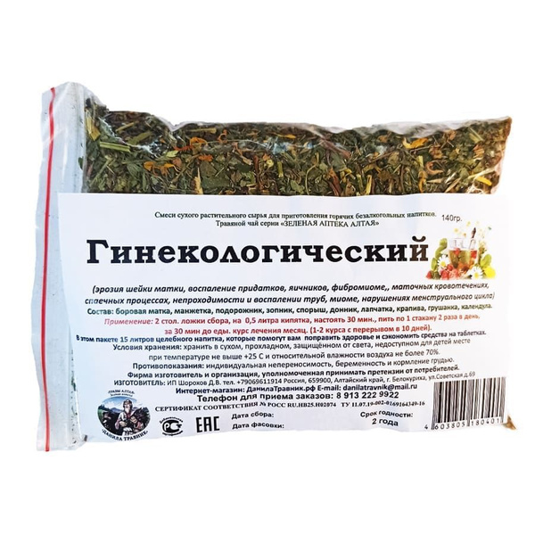 Сбор "Гинекологический" из высокогорных трав Алтая, 140 гр. боровая ...