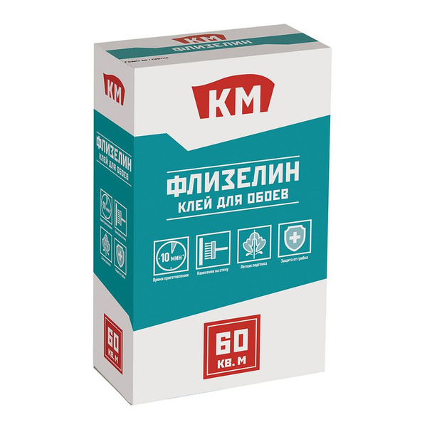 Клей для обоев КМ Клей для флизелиновых обоев 450 гр - купить по ...