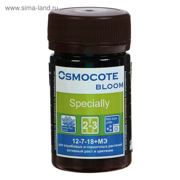 Комплексное минеральное удобрение "Osmocote Bloom", 2-3 месяца ...