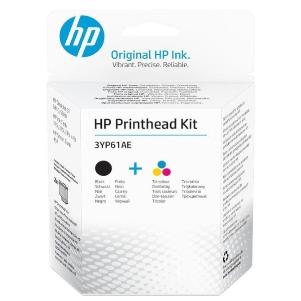 Расходник для печати HP Печатающая головка 6ZA18AE + 6ZA11AE (M0H50A ...