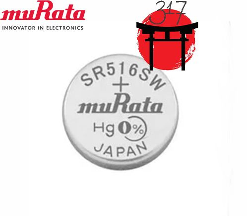 Часовая батарейка muRata 317 1,55 B - купить с доставкой по выгодным ...