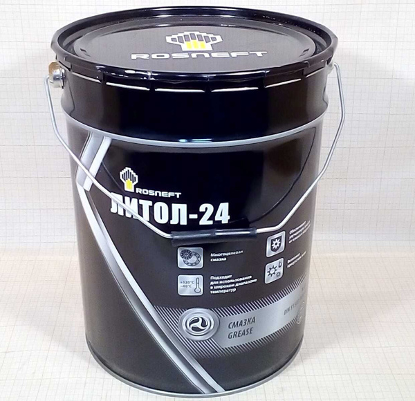 Смазка Литол-24 (20л) (Роснефть) (Уценка)