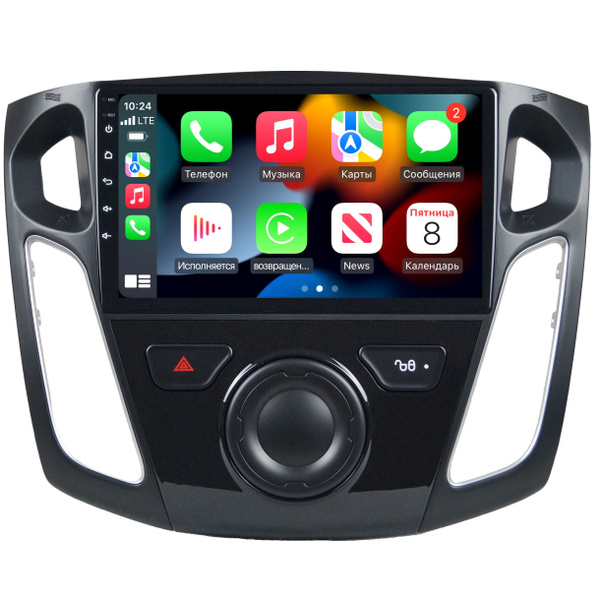 Магнитола CRS-300 Форд Фокус 3 Ford Focus 3 - Android 13 - CarPlay ...