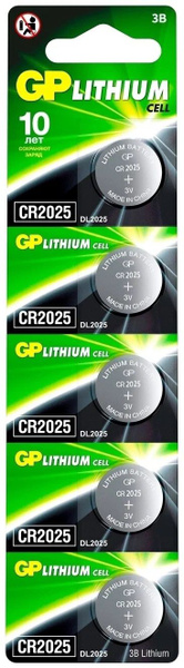 GP Батарейка CR2025, 5 шт купить на OZON по низкой цене (774775421)