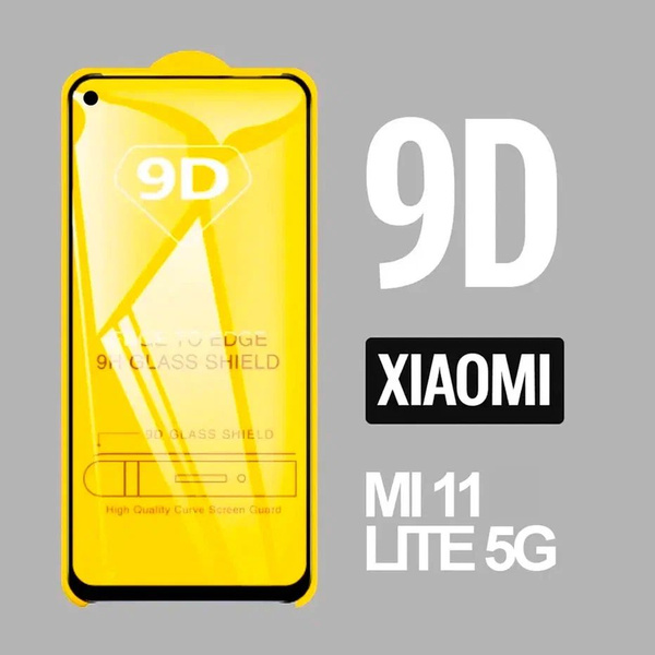 Защитное стекло для Xiaomi Mi 11 LITE 5G / Ксиоми Ми 11 лайт / 9D на ...