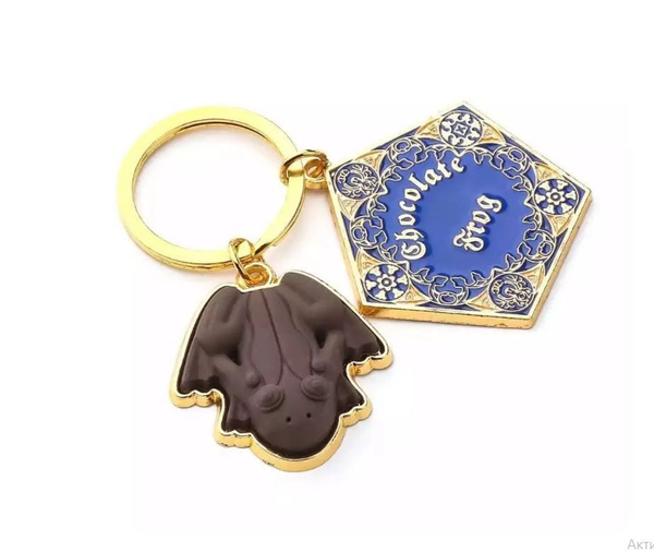 Брелок Шоколадная лягушка / Гарри Поттер - купить с доставкой по ...