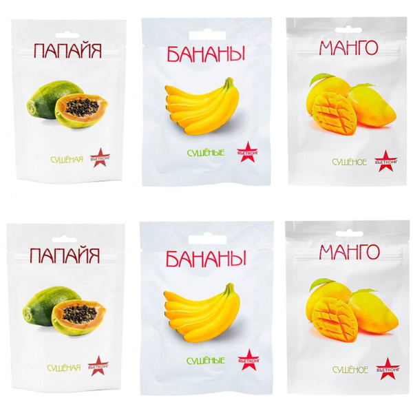 Папайя сушеная, бананы сушеные, манго сушёное Вьетконг, 70 г - 6 ...