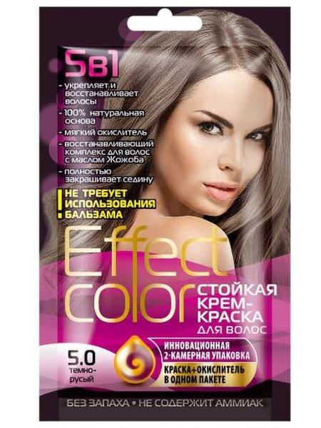 Фитокосметик Краска для волос, 50 мл - купить с доставкой по выгодным ...