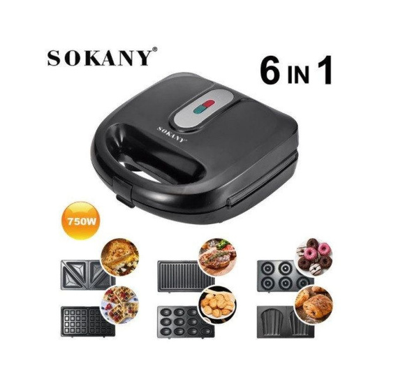 Вафельница SOKANY vafelnica, черный - купить по выгодной цене в ...