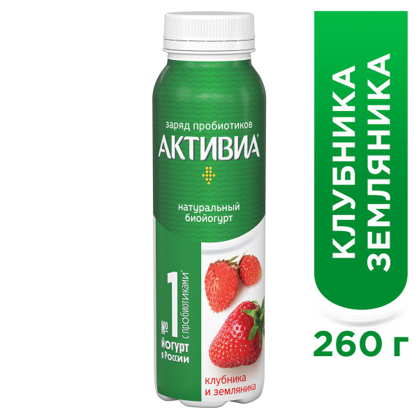 Йогурт питьевой Активиа с клубникой и земляникой 1,5%, 260 г - купить с ...