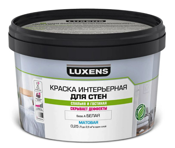 Luxens краска для ванной и кухни