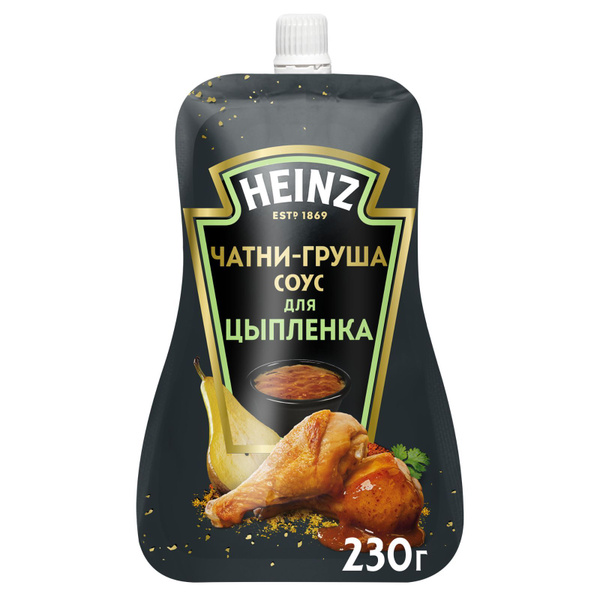 Heinz Соус Чатни-Груша для цыпленка, 230г - купить с доставкой по ...