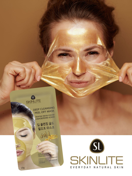 Skinlite Маска-пленка "Обновление кожи" с золотом и коллагеном ...